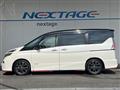 2019 Nissan Serena