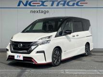 2019 Nissan Serena