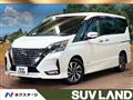 2021 Nissan Serena