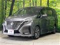 2022 Nissan Serena