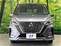 2022 Nissan Serena