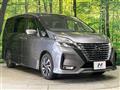 2022 Nissan Serena