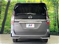 2022 Nissan Serena