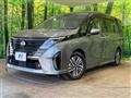 2023 Nissan Serena