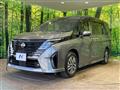 2023 Nissan Serena