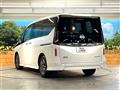 2024 Nissan Serena