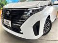 2024 Nissan Serena