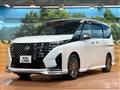 2025 Nissan Serena