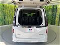 2025 Nissan Serena