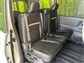 2025 Nissan Serena