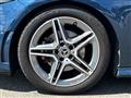 2020 Mercedes-Benz A-Class