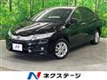 2015 Honda Grace