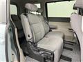 2025 Honda Step WGN