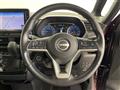 2024 Nissan ROOX