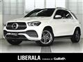 2021 Mercedes-Benz GLE-CLASS