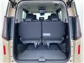 2025 Nissan Serena