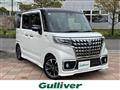 2022 Suzuki Spacia