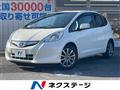 2012 Honda Fit Hybrid