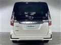 2020 Nissan Serena