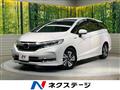 2020 Honda Shuttle