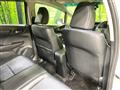 2020 Honda Shuttle