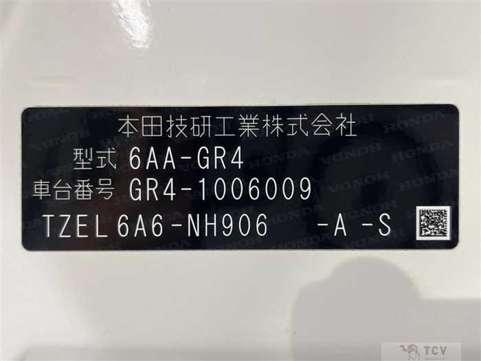 2020 Honda Fit