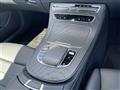2023 Mercedes-Benz E-Class