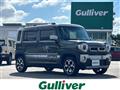 2023 Suzuki Hustler
