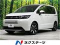 2026 Honda Freed