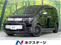 2024 Honda Freed
