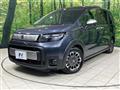 2026 Honda Freed