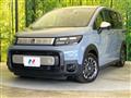 2026 Honda Freed