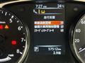 2017 Nissan X-Trail Hybrid