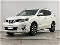 2017 Nissan X-Trail Hybrid