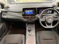 2022 Nissan Note