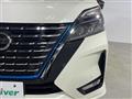 2022 Nissan Serena
