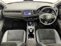 2017 Honda VEZEL