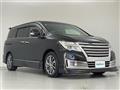 2017 Nissan Elgrand