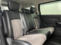 2017 Nissan Elgrand