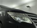 2017 Nissan Elgrand