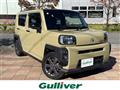 2020 Daihatsu Taft