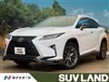 2016 Lexus RX