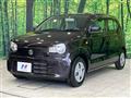 2015 Suzuki Alto