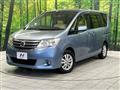 2013 Nissan Serena