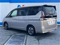 2021 Nissan Serena
