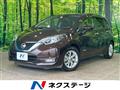 2019 Nissan Note