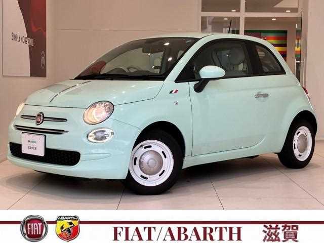 2021 Fiat 500