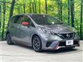 2020 Nissan Note