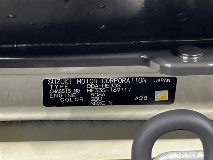2017 Suzuki Lapin