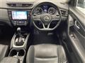 2018 Nissan X-Trail